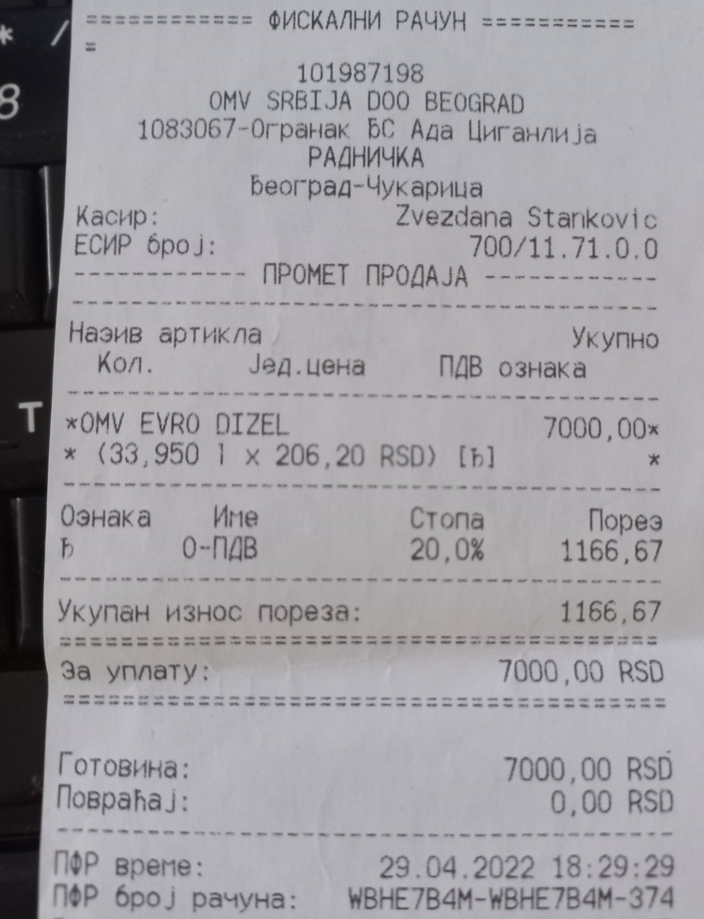 СЪРБИЯ, Белград, Ниш, Златибор и всичко останало…/Тема 2/ | На път в ...