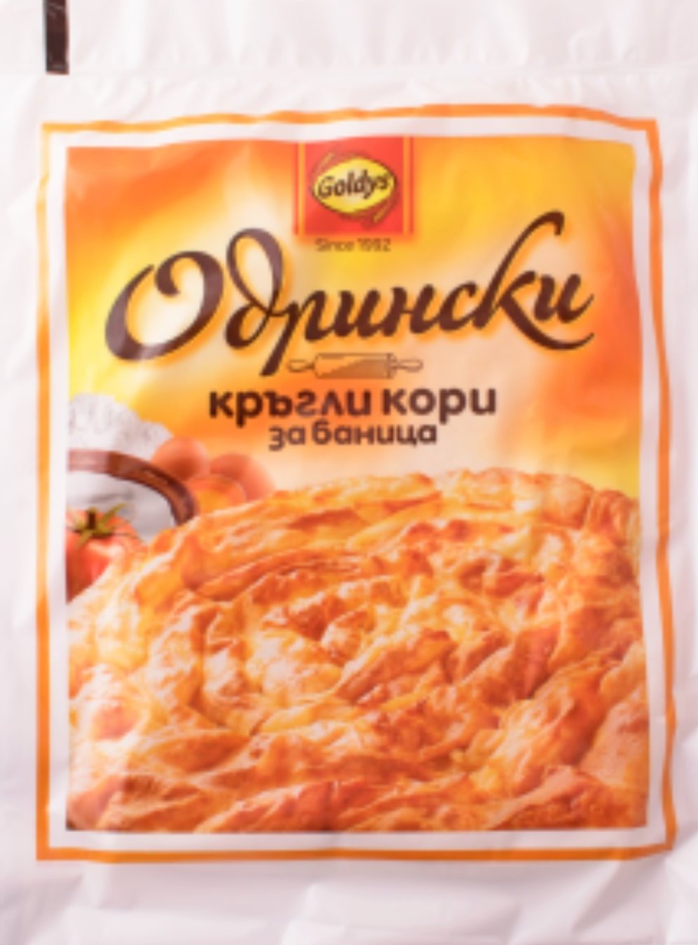 Какво ще купя отново - 6 | На пазар | Страница 23 | Мнения от BG-Mamma