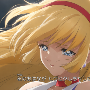 RoseofVersailles