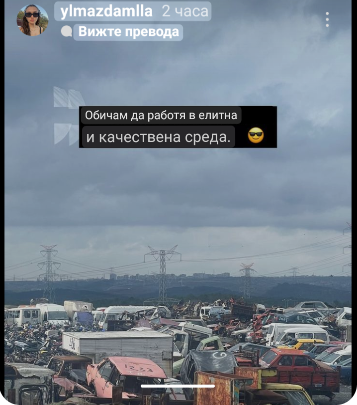 Къванч Татлъту- "Aile - Семейство"§ минали и бъдещи проекти, партньори ...