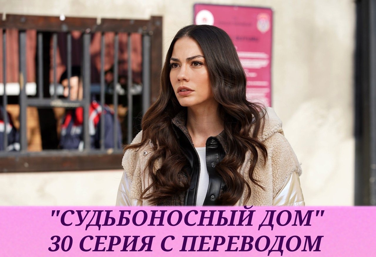 Дизимания отрывки и переводы. Дизимания отрывки и переводы. Дизимания отрывки и переводы. Дизимания отрывки и переводы. Дизимания отрывки и переводы.